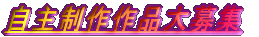 ���吧���i���W